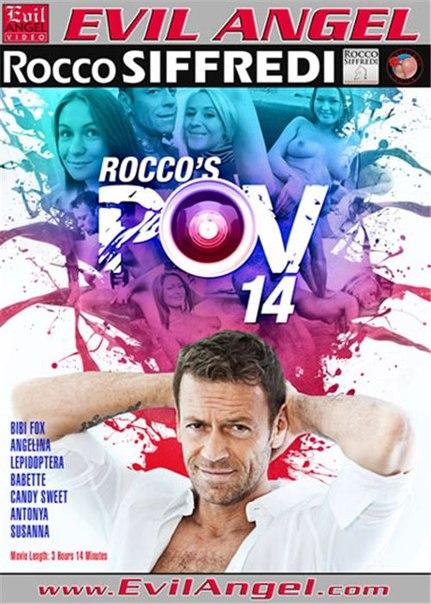 Rocco’s POV 14 (2014)