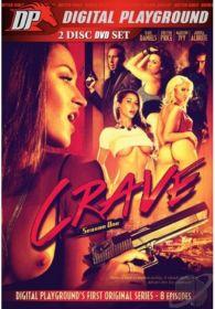 Crave Full Movie 2014 Digital Playground
