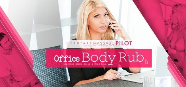 Fantasy Massage – Gemma Jolie