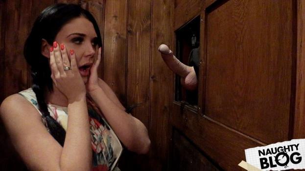 I Confess Files – Emma Leigh