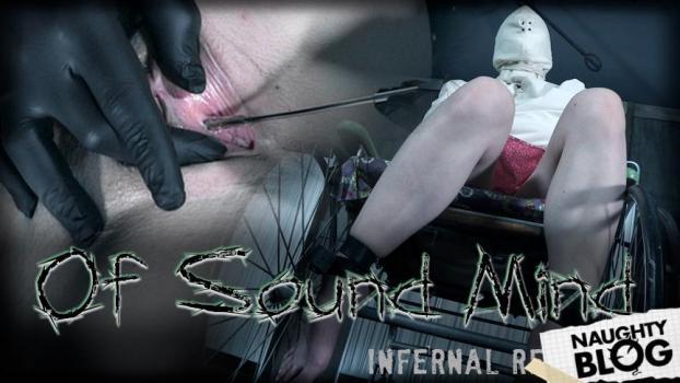 Infernal Restraints – Riley Reyes