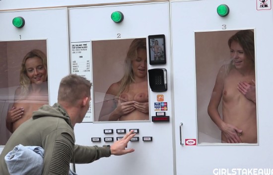 Claudia Macc – Sexy Claudia Macc fucking outdoors