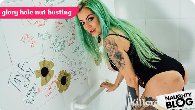 Killergram – Phoenix Madina