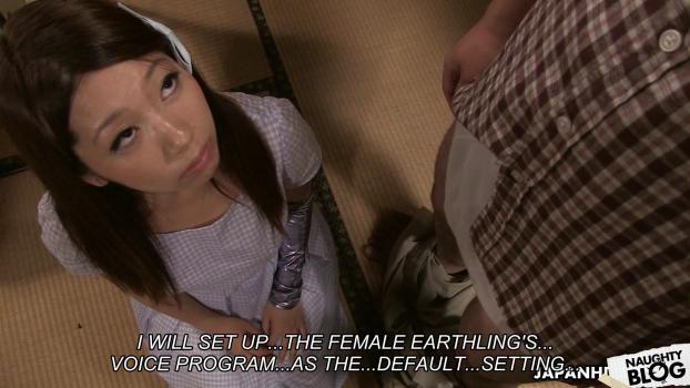 Japan HDV – Ai Mizushima