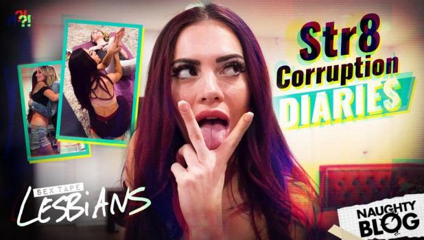 Sex Tape Lesbians – Scarlett Sage & Sabina Rouge