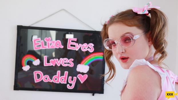 Deepthroat Sirens – Eliza Eves