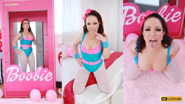 Deepthroat Sirens – Carmen Valentina