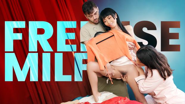 Freeuse MILF – Marica Hase & Sarah Arabic