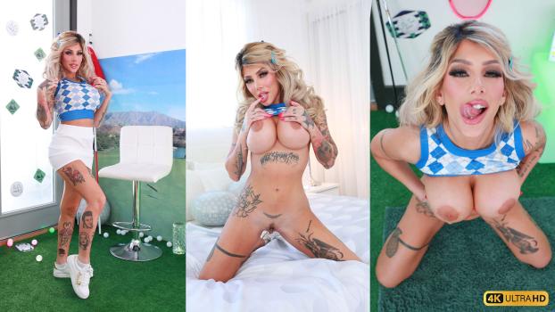 Big Gulp Girls – Kitana Montana